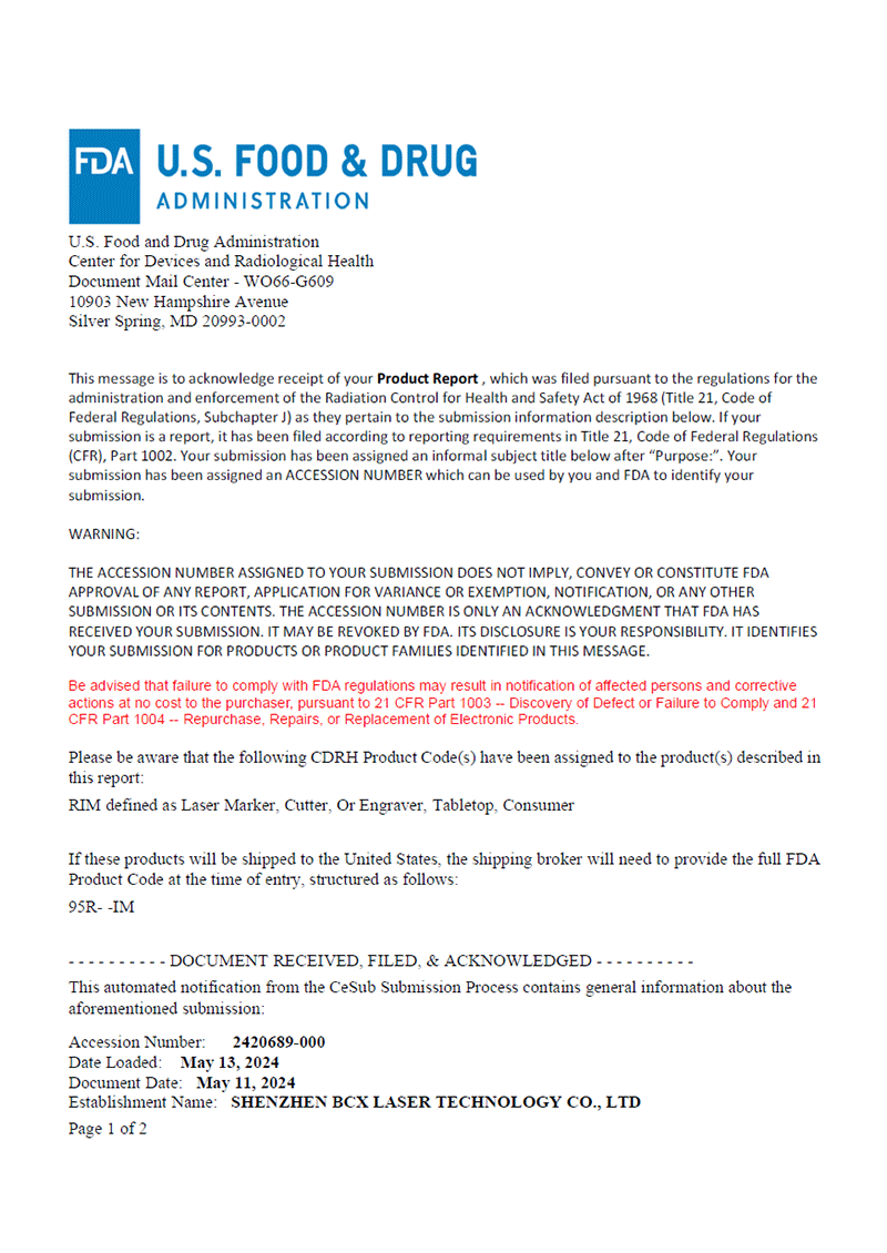 BFSC 2000-6000M系列 FDA激光安全注册