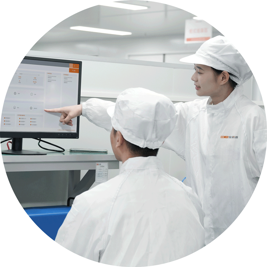 首页-人生就是博手机版